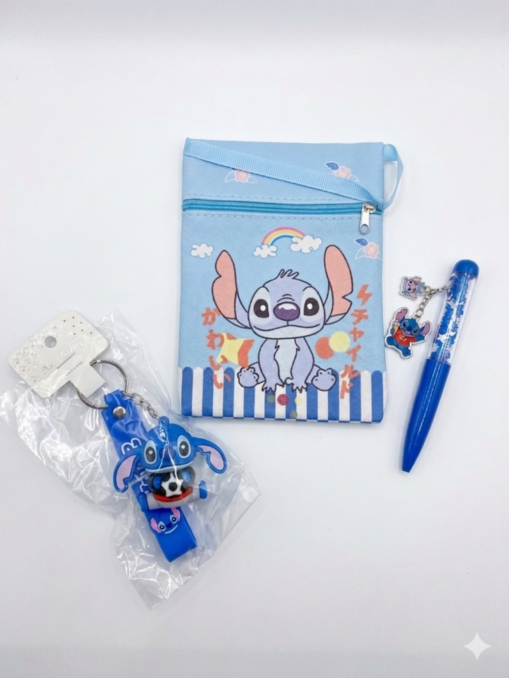 Blue Stitch Crossbody Pouch, Keychain & Glitter Charm Pen Bundle - NWT